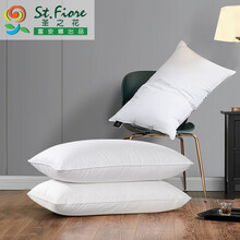 富安娜出品 圣之花 酒店同款羽毛枕头 单人颈椎白鹅毛纤维混合枕头芯 防钻绒面料成人软枕芯 一个装 74*48cm 高约21cm