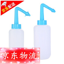 冀泓 忠剑 鼻炎洗鼻子的冲洗器生理盐水瑜伽洗鼻壶鼻腔清洗器鼻塞成人儿童洗鼻器 小号