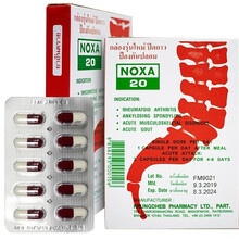 NOXA娜莎20号 泰国原装进口noxa20胶囊 一打12盒封装120粒(精装版)