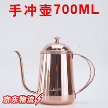 手冲咖啡壶套装入门组合滴漏云朵滤杯磨豆机家用不锈钢滤纸 手冲壶古铜色700ml 20件