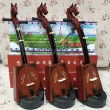 内蒙古特色马头琴工艺品蒙古族马头琴摆件工艺品蒙古包装饰品ONEVAN 38厘米马头琴(加音乐)红色琴箱