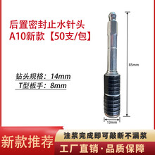 #RemHtml($!{product.content.wareName})