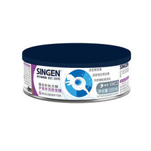 信元发育宝猫咪专用半流质罐头粮术后病后肾脏肠胃调节产后 猫肾脏半流质配方115ml 三罐