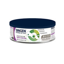 信元发育宝半流质罐头粮狗狗术后病后健骨肠胃调节产后 犬肠胃道半流质配方115ml(3罐)