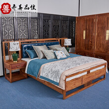 【钜惠】齐善品佳红木家具非洲花梨（学名：刺猬紫檀）实木床1.8米双人床新中式大床卧室家具婚床 【1.8米床不含软靠】