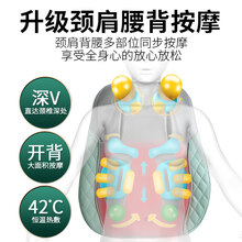 肩颈按摩器背部腰部颈椎家用多功能全身电动靠垫颈肩脖子疼揉捏仪 甘草绿【颈肩背腰同步深度按摩】