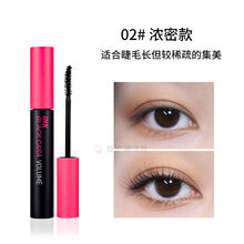 peripera菲丽菲拉ink black防水卷翘浓密睫毛膏初学者纤长不晕染 02#玫粉色浓密款??