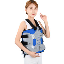 康兴达胸腰椎固定支具加强型胸椎支架术后护腰带腰部腰围护具 成人(无气囊) 均码