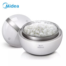 美的（Midea）微波蒸饭宝 微波炉用煮饭锅 不锈钢内胆 蒸饭煲 蒸立方 3升不锈钢内胆