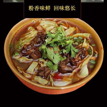 贵州特产绿豆粉 铜仁印江绿豆粉 方 特产新鲜 锅巴粉 5斤无调料 3斤无调料