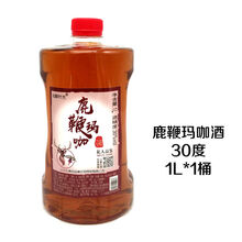 鹿鞭玛咖酒男性酒非滋补养生酒劲中药材泡酒30/52度 澳福来 30度 1000ML*1桶