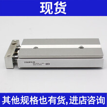 CXSJL6 CXSJM10-10/15/20/25/30/35/40/45/50/60/70/ CXSJM10-20