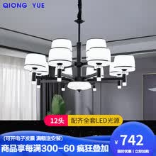北欧吊灯2021新款客厅轻奢大气现代简约家用卧室防尘大厅餐厅灯具佛山灯具照明 12头三色