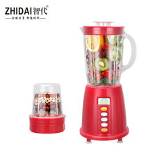 家用多功能榨汁机果汁机豆浆机绞肉机绞蒜机料理机 红色 加厚杯送研磨杯+滤网