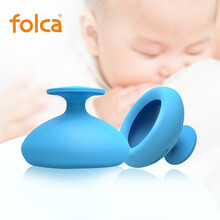 folca儿童拍痰婴儿拍嗝器扣背硅胶宝宝打嗝新生儿拍隔咳痰神器舒缓海洋蓝单个装