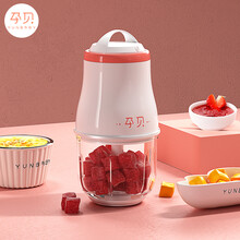 德国孕贝婴儿辅食机宝宝辅食机家用搅拌料理机多功能绞肉机小型迷你碎肉机 婴儿辅食机