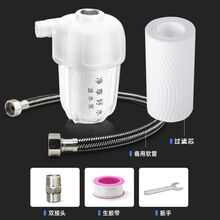 燃气热水器除垢剂免拆清洁除垢神器电热水器家用太阳能水垢清洗剂 【清洗套件】不含除垢剂