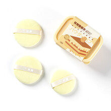 妖制粉扑蛋黄派粉扑气垫粉扑气垫bb粉底液双面粉扑干湿两用 散粉扑3枚