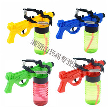 弓箭造型戏水小水枪玩具塑料小水枪戏水打水仗玩具 弓箭弩水枪2个一卖