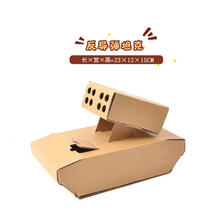 幼儿园纸箱小汽车 儿童手工纸盒小汽车纸板飞机坦克制作材料幼儿园diy纸箱恐龙玩具 卡其色 反导弹坦克车