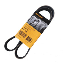 德国马牌（Continental）别克凯越乐风乐骋科鲁兹新景程君威迈锐宝正时皮带水泵套装 发电机皮带 乐风/乐骋1.4 1.6