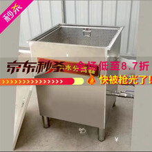 定制 火锅店专用油水分离器 隔油除渣一体机 餐饮厨房潲水干湿隔油池 四川迈森睿厨 400*400*850不带加热小型