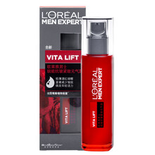 欧莱雅 (LOREAL) 男士锐能抗皱紧致元气露110ml补水保湿紧致爽肤水须后滋润