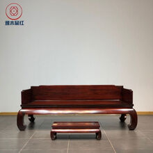 雅木品红红木家具大红酸枝/老红木/老挝红酸枝（学名：交趾黄檀）实木罗汉床靠新中式沙发组合床榻卧榻家具 三围独板罗汉床