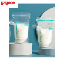 【特价】贝亲日本储奶袋小容量母乳保鲜袋一次性存奶袋冷冻装奶袋乳袋150ml可冷冻 加厚防漏带娃解放双 【拍2份发3份】150ml壶嘴款90片装 +赠记号