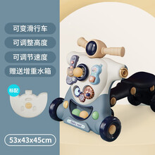 婴儿学步车防o型腿儿童学步推车学走路手推车儿童玩具6-18个月助步车功能滑行车早教益智游戏桌玩具 蓝色早教二合一学步推车