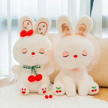 樱桃兔子公仔玩偶娃娃抱枕毛绒玩具女孩布娃娃女生睡觉抱小男女儿童床上陪睡生日礼物捉趣 白色蹲款 40厘米