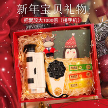 儿童显微镜便携1000倍生物迷你小型光学家用儿童小学生科学实验套装早教 礼盒装 手持显微镜+植物标本12个