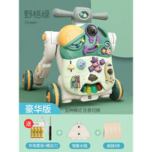 迪士尼商城同款 一岁宝宝学走路助步车婴儿三合一学步车多功能可坐防侧翻o型腿手推车宝宝学走路 野格绿-五合一可变游戏桌充电电池版【带增重水箱 桌