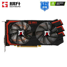 耕升RTX2060 /GTX1050TI /1660S /RTX3080Ti/3070/3090显卡 RTX1660追风工包
