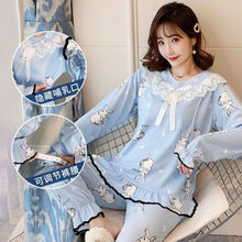 夏季薄款月子服长袖孕妇哺乳睡衣蕾丝大码透气吸汗产妇产后喂奶衣 孕妇杯子兔月子 M