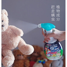 床单除螨家用除螨喷雾剂衣物床单被罩衣服防虫剂免洗除螨虫350ml