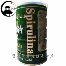  益友牌螺旋藻片 0.25g/片*2000片