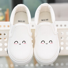 卜丁儿童帆布鞋女童小白鞋幼儿园室内童鞋薄款白鞋一脚蹬学生白色鞋子 微笑萌 30码内长19.5/适合脚长19cm
