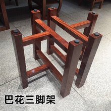 巴西花梨木大板 价格 图片 品牌 怎么样 京东商城