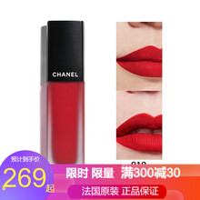 香奈儿（Chanel）炫亮魅力印记唇釉唇彩唇蜜6ml 818 柔雾哑光