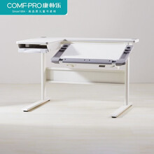 康朴乐 儿童学习桌 学习桌椅 儿童学习套装 可升降 耶鲁单桌