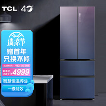 TCL御膳系列441升一级能效双变频风冷法式多门对开门电冰箱 COS巡航杀菌 wifi智联 以旧换新R441Q2-D