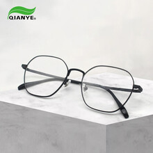 千叶眼镜 防蓝光近视眼镜女男防辐射平光镜有度数配镜片手机电脑护目镜金属黑框 5635 C1黑色+无度数防蓝光镜片（散光200度内）