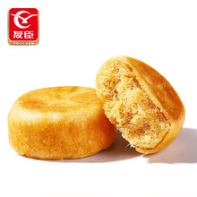 友臣肉松饼1.25kg营养早餐零食糕点办公室下午茶美食休闲食品面包充饥小吃夜宵年货整箱 肉松棒（原味）500g/盒