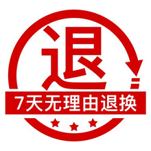 【七夕情人节礼物】colorkey珂拉琪唇釉唇泥哑光镜面学生不易沾杯防汗 7天无理由退货（店铺服务）