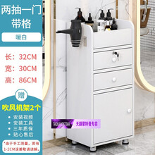 理发店工具柜发廊专用工具台美发店置物架抽屉式镜台柜子小剪发柜 带金属腿两抽一门带格 暖白 32x30x86cm 标配