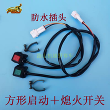 #RemHtml($!{product.content.wareName})