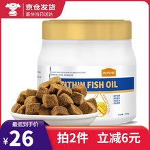 麦富迪 宠物狗狗卵磷脂 进口三文鱼油 呵护毛囊280g 宠物营养品 麦富迪狗狗卵磷脂280g
