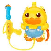 B.DUCK小黄鸭儿童背包式水枪小鸭造型大容量远射程水枪男孩女孩水枪玩具