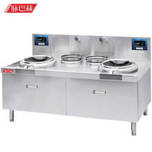 脉巴赫 商用电磁炉双头双尾400mm灶台小炒炉12kw*2饭店学校食堂电灶台双眼电炉灶